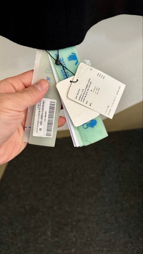 Off-White オフホワイト ブラック テーラードジャケット カラーボタン