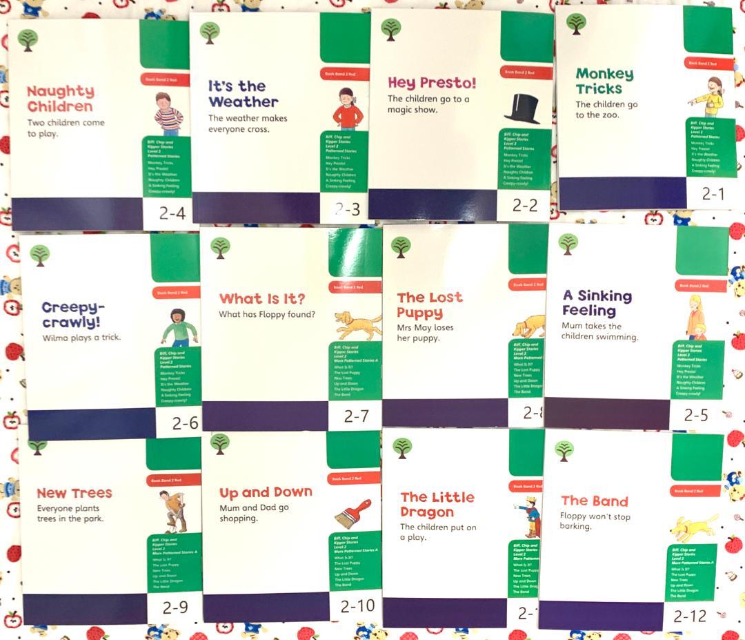 OxfordReadingTree Stage2 全セット54冊 多読英語絵本