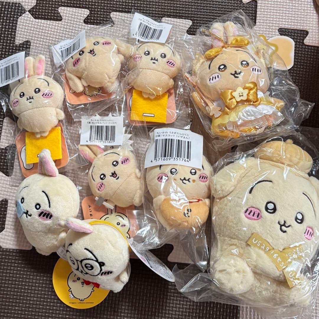 うさぎセット ちいかわ うさぎ マスコット 東京みやげ