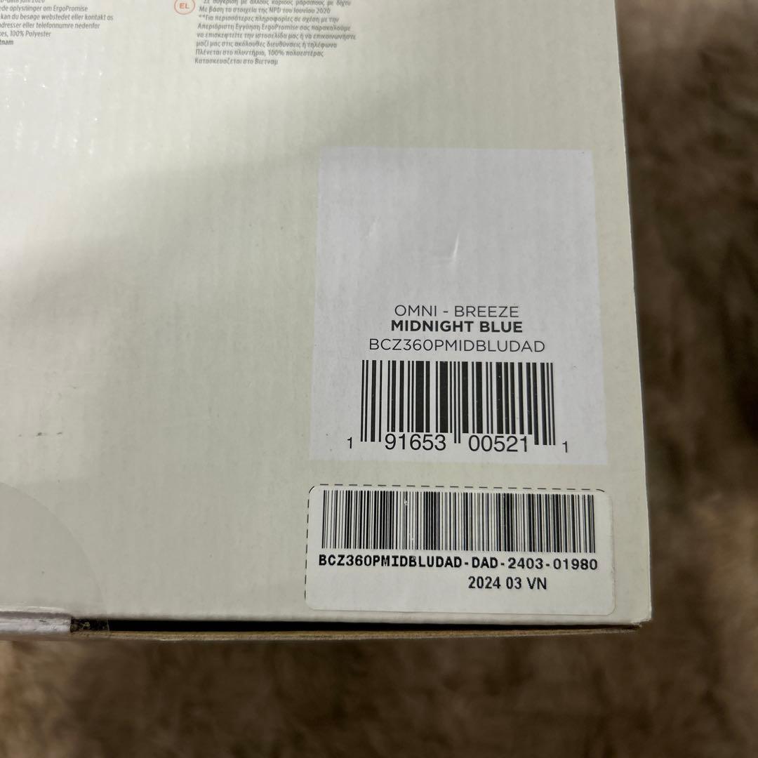 未使用　エルゴベビー OMNI Breeze メッシュ　ALL IN ONE