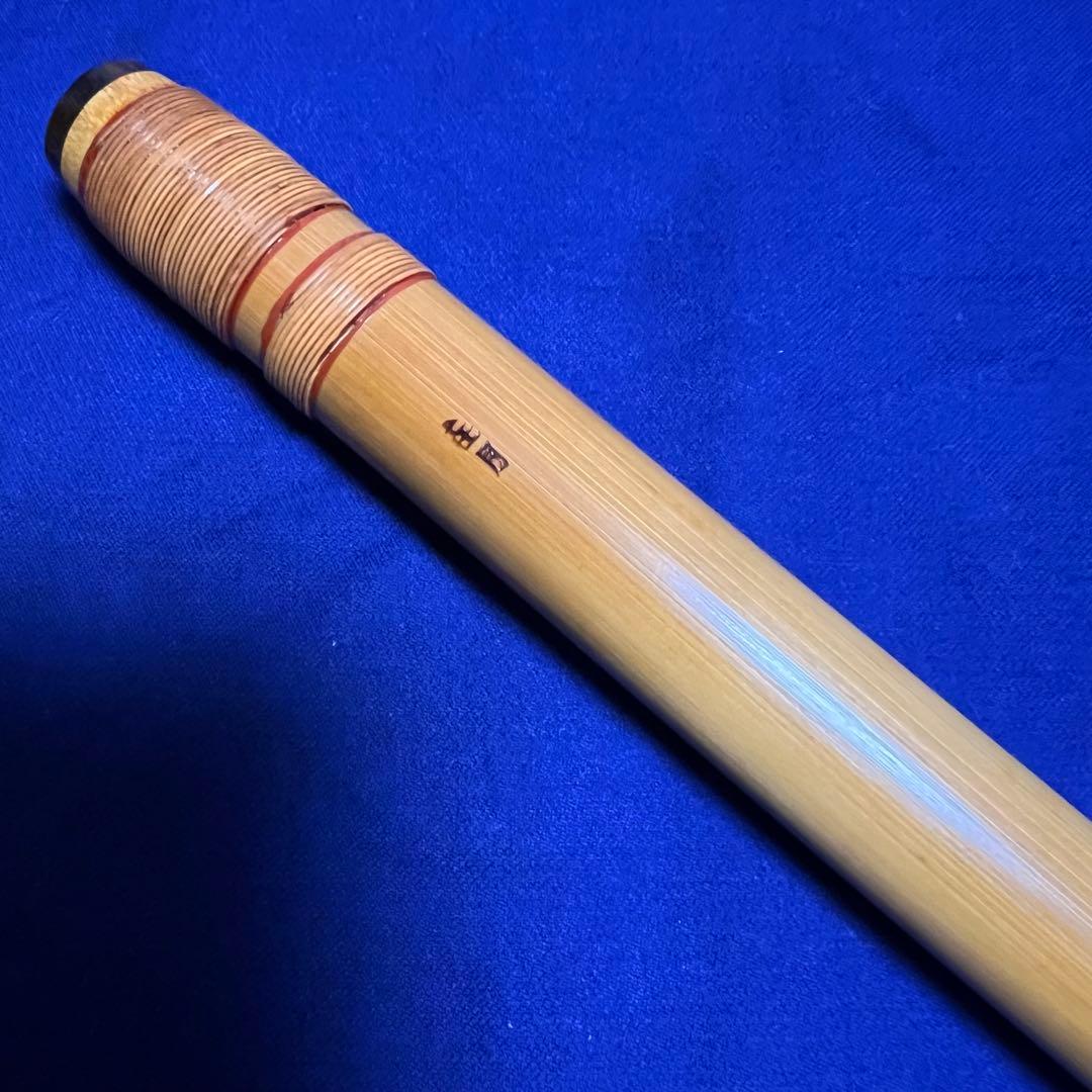 篠笛 喜月 4本調子 唄用（ドレミ調）天地籐巻 笛袋付