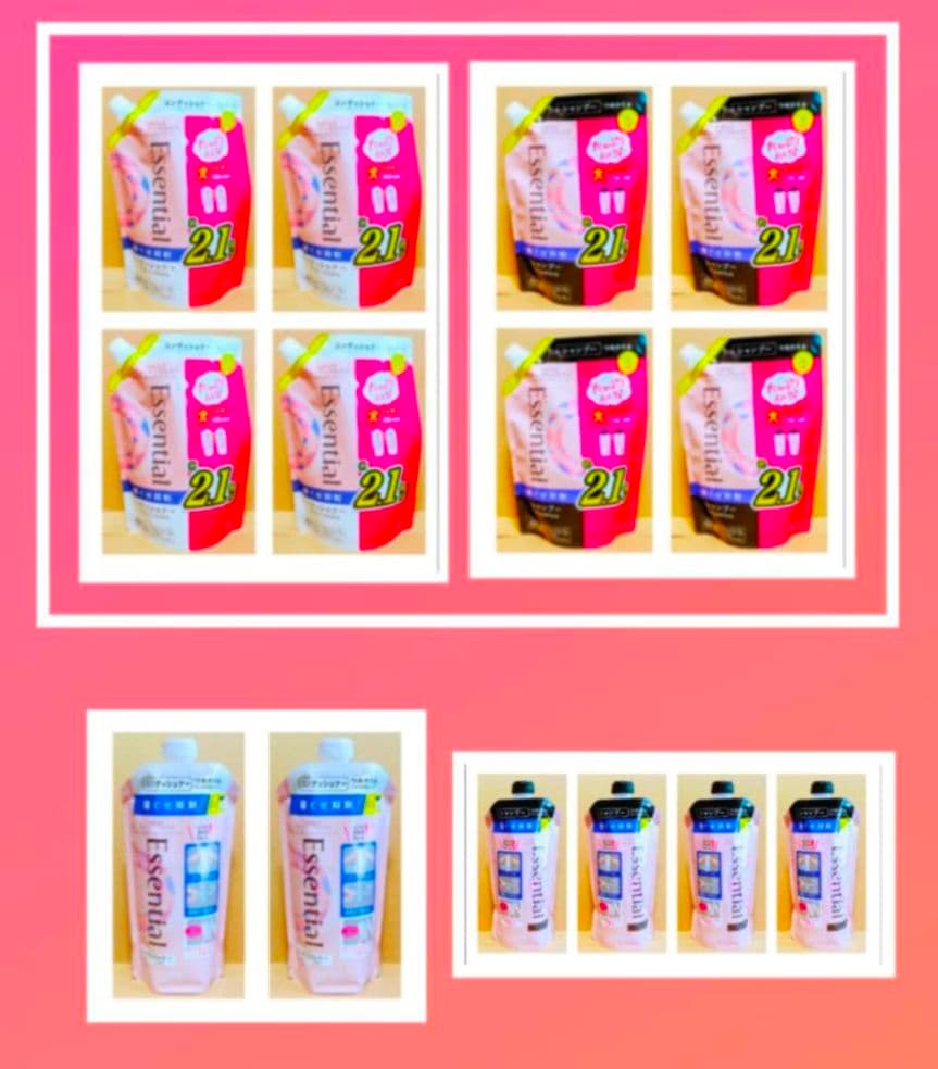 エッセンシャル　寝ぐせ抑制　シャンプー　コンディショナー