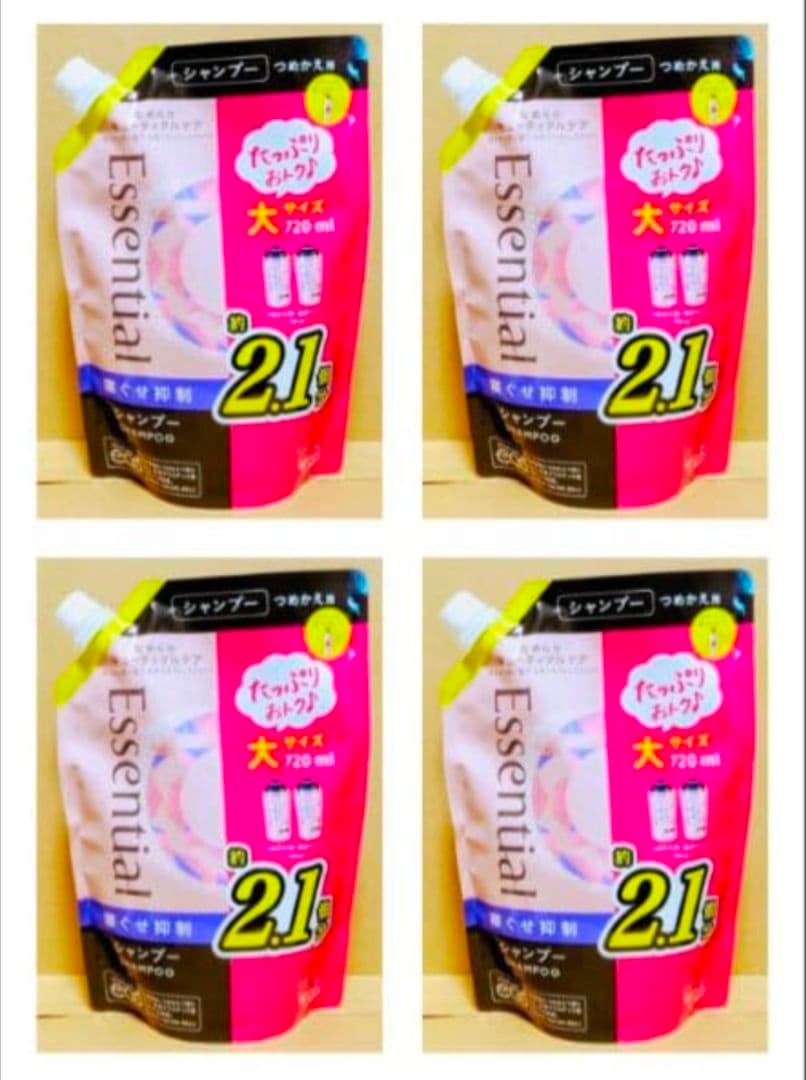 エッセンシャル　寝ぐせ抑制　シャンプー　コンディショナー