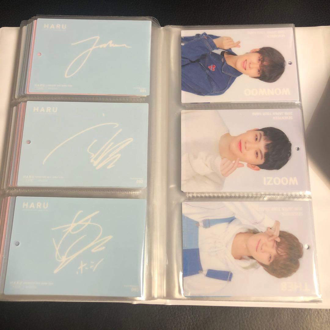 HARU ハルコン トレカ フルコンプ SEVENTEEN