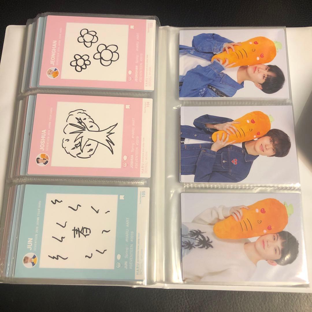 HARU ハルコン トレカ フルコンプ SEVENTEEN