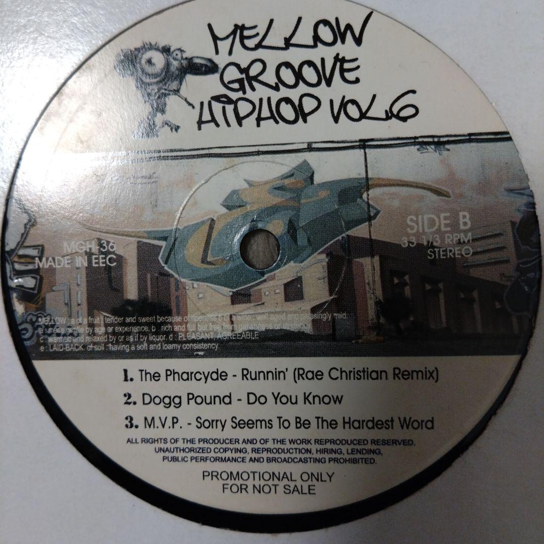 mellow groove HIPHOP 8枚 ビギー1枚