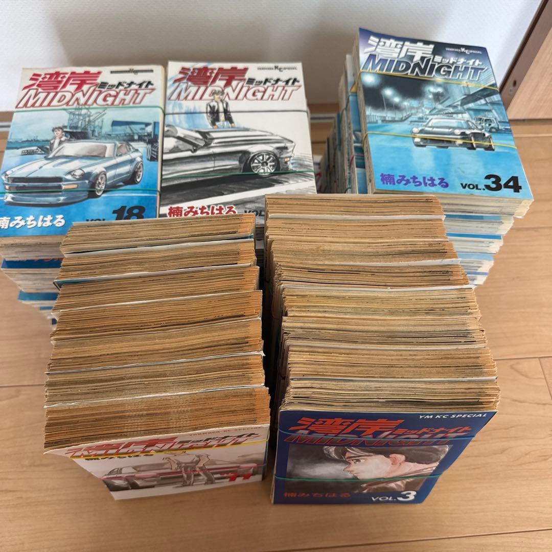 湾岸MIDNIGHT 3巻から42巻　1巻2巻無し　裁断済み