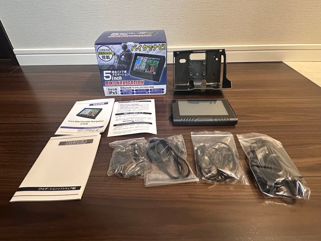 【バイク用ナビ】5インチ　バイクナビゲーション IPX5 防水