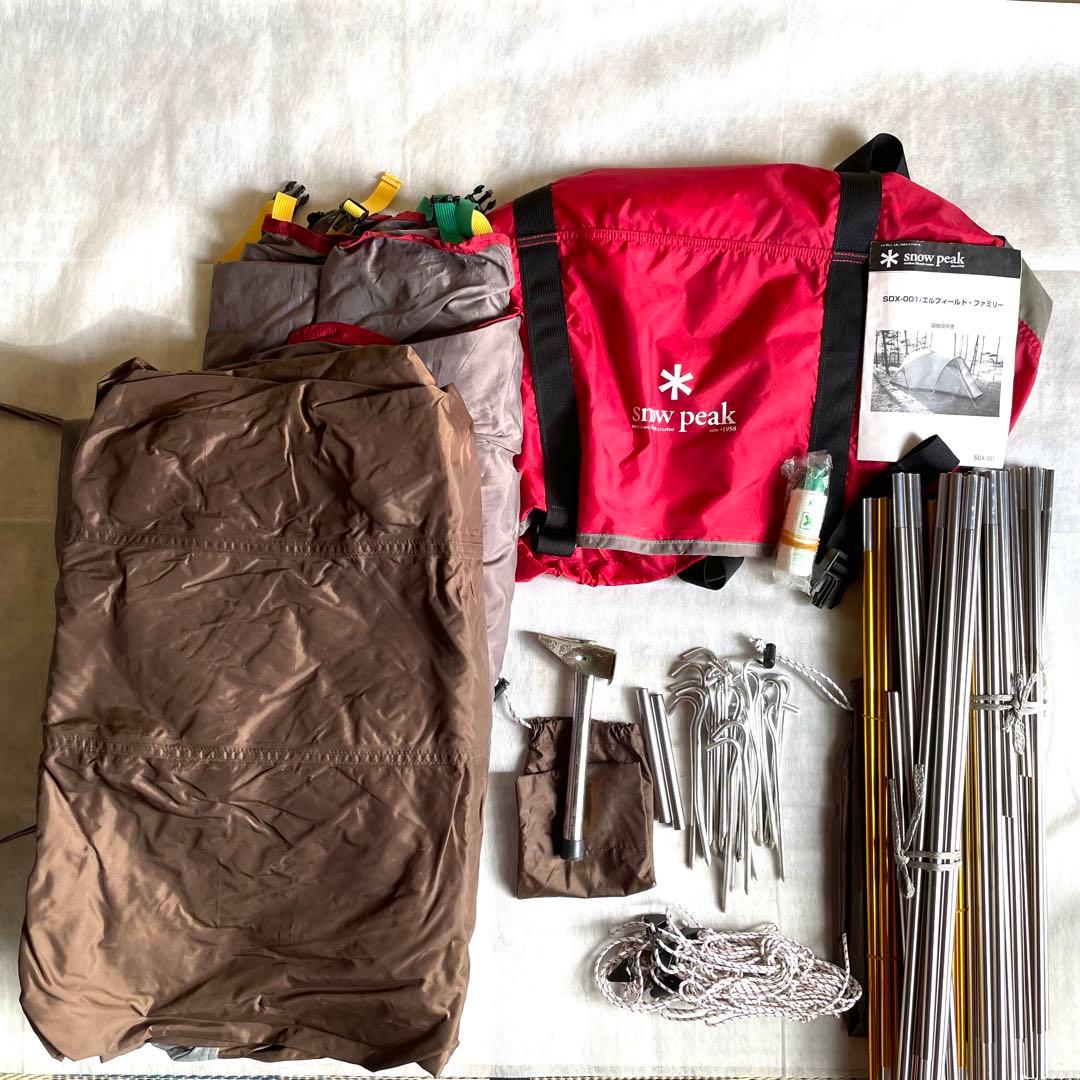 【美品】  peak ファミリー用テント エルフィールド SDX-001