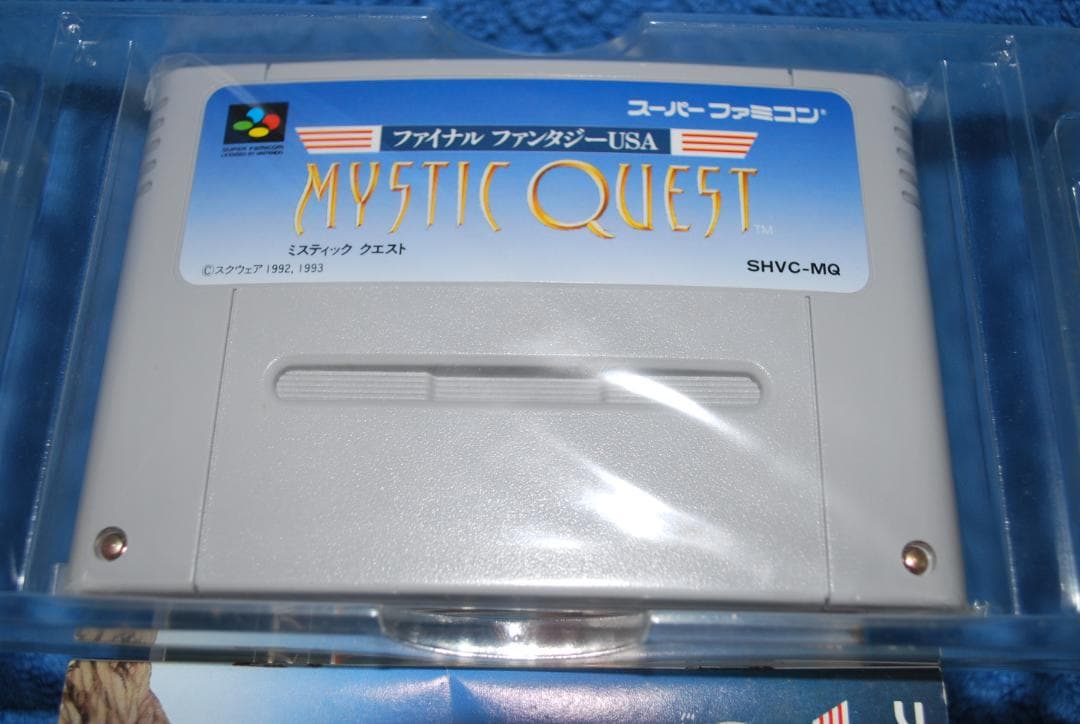 SFCソフト中古動作品「ファイルファンタジー」１個の出品です。