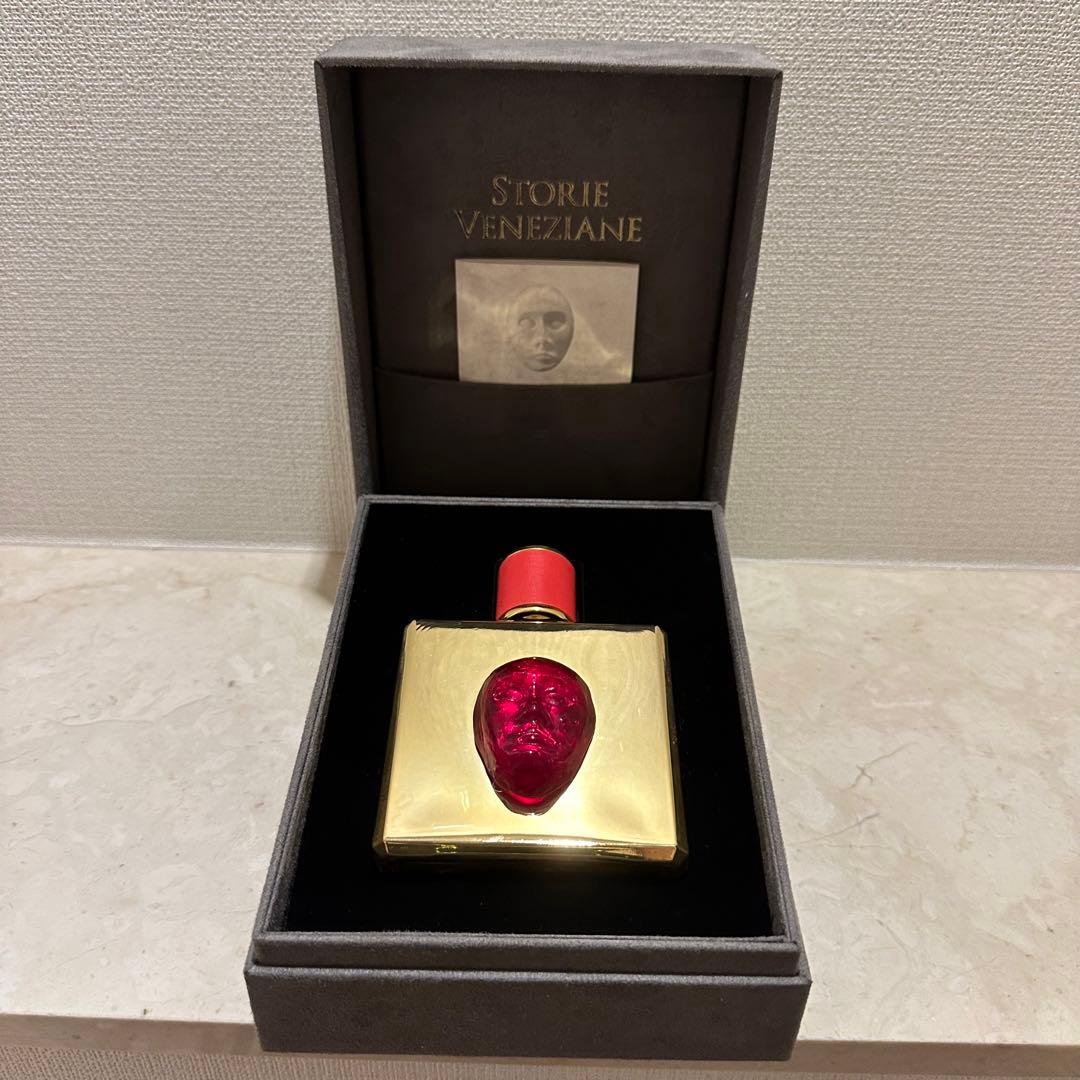 【ほぼ未使用】ストーリエ ヴェネツィアンロッソ