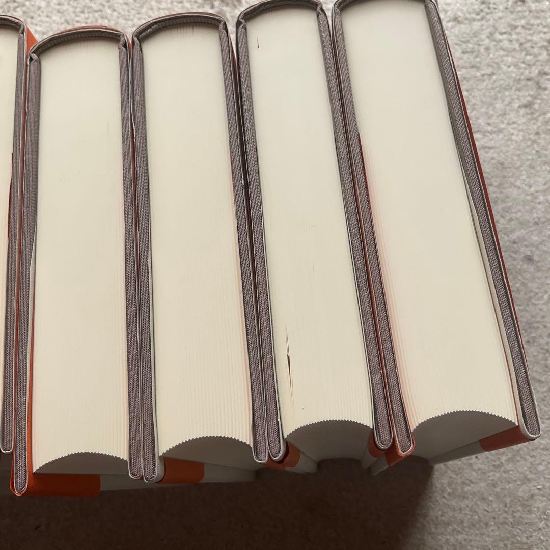 茶道学大系 10冊