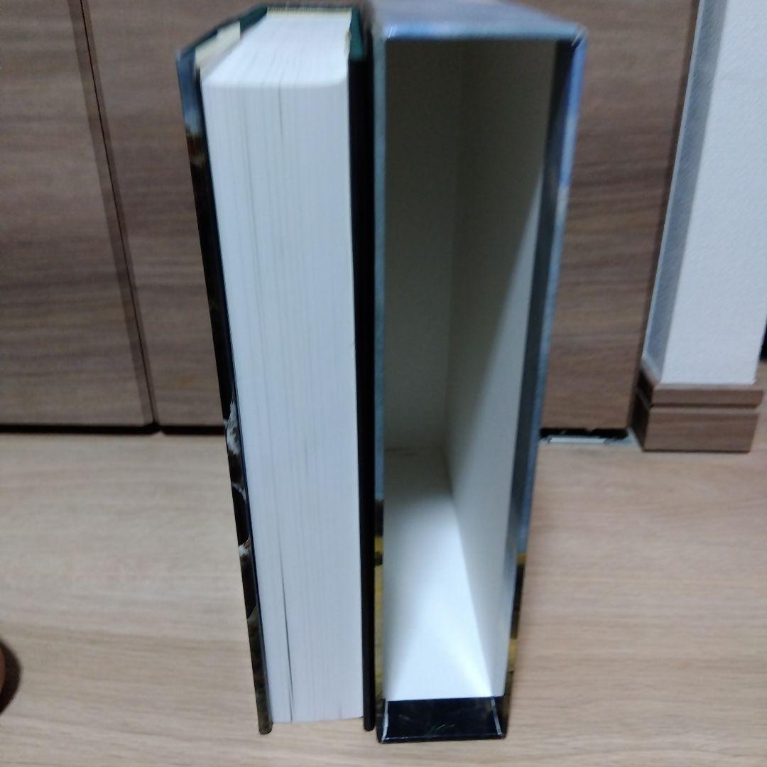 洋書 Jacob van Ruisdael: A Complete Catalogue