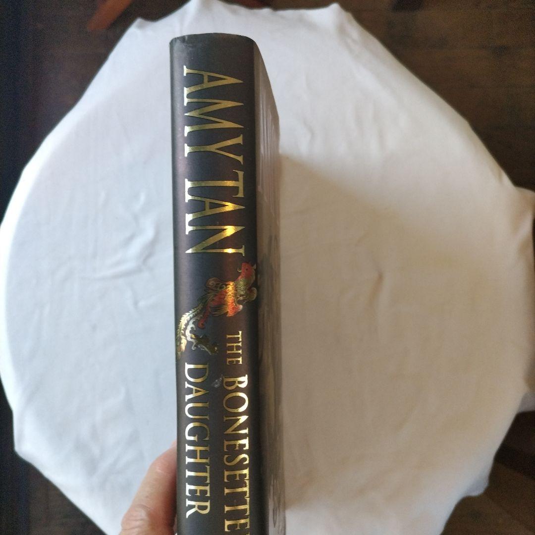 Amy Tan The Bonesetter's Daughter ハードカバー