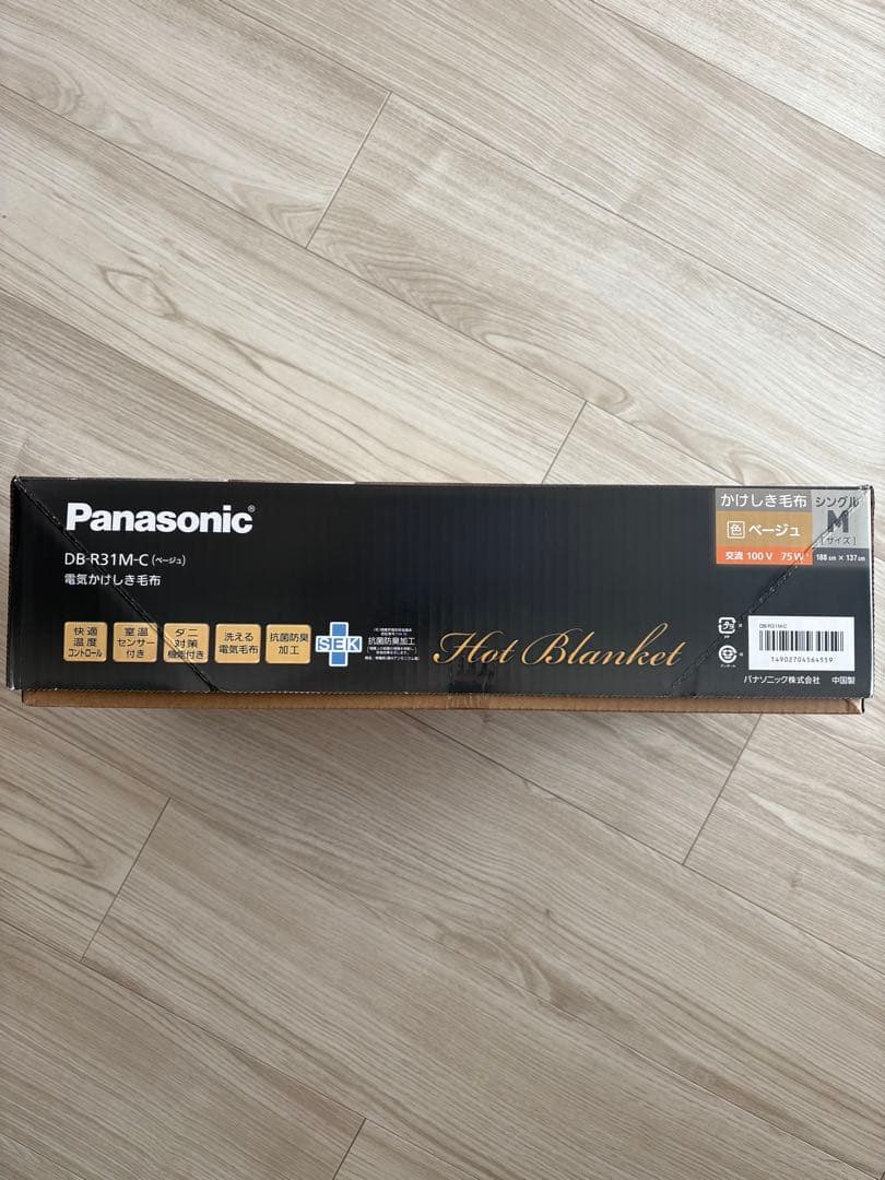 Panasonic DB-R31M-C 電気毛布 ベージュ シングル Mサイズ