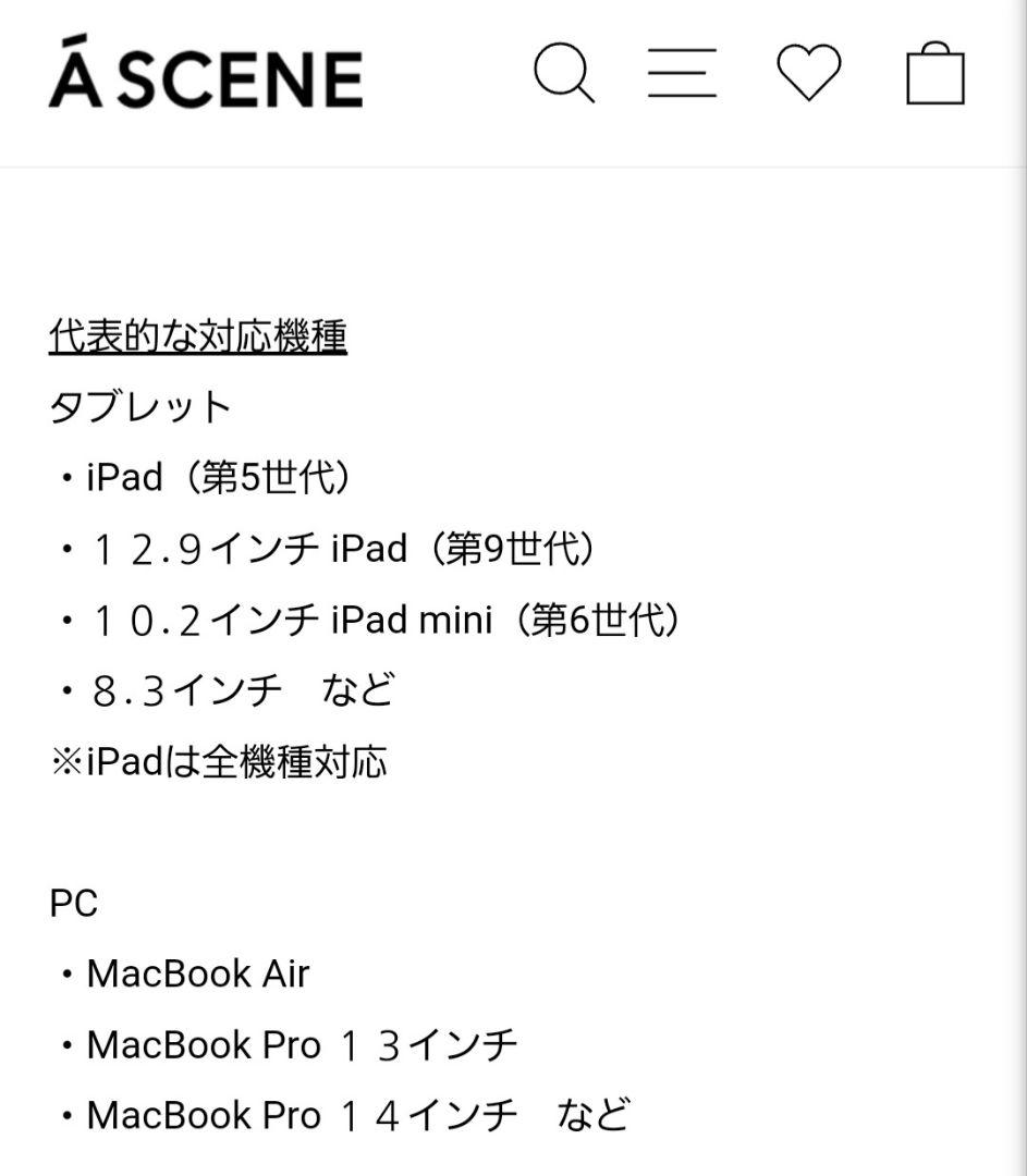 ASCENE美品/PC,iPadバッグ