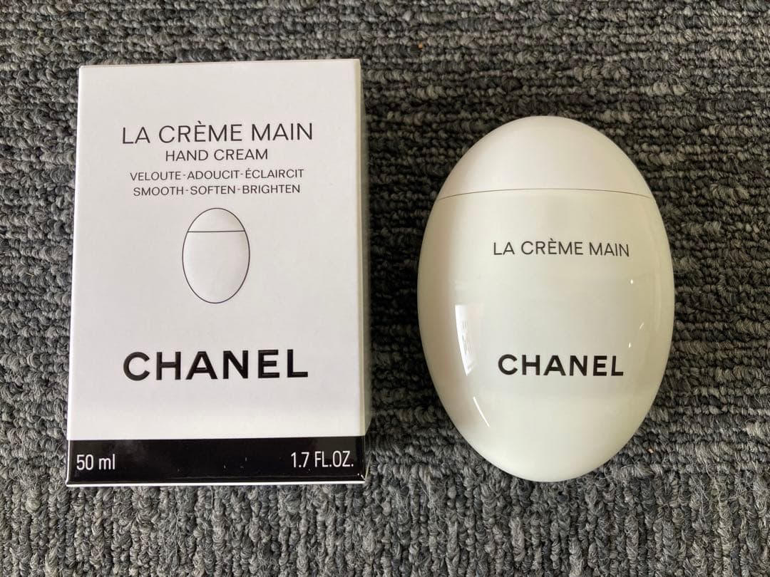 CHANEL デュオ イン バッグ セット