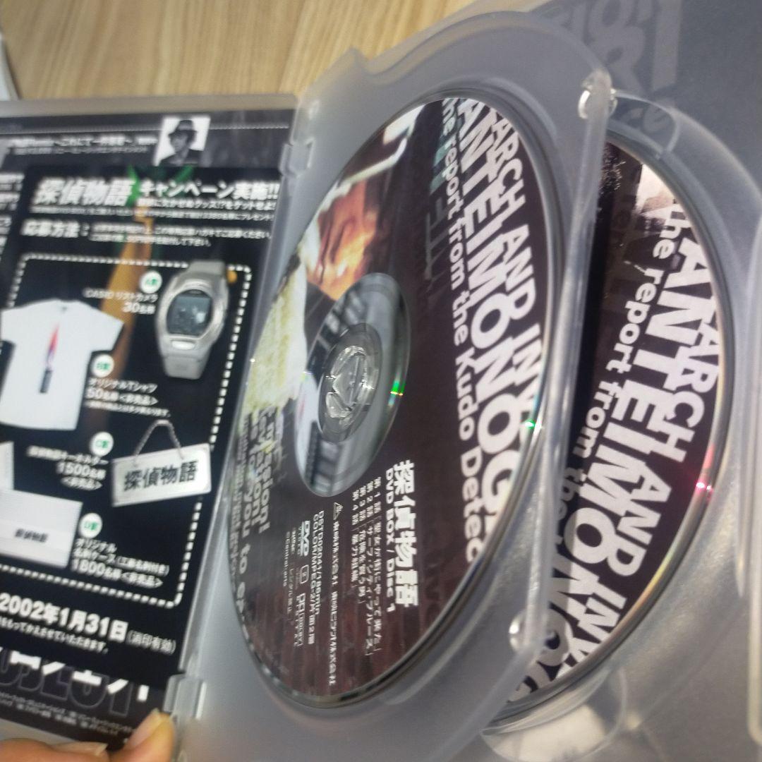 松田優作 探偵物語DVD-BOX〈初回生産限定・8枚組〉