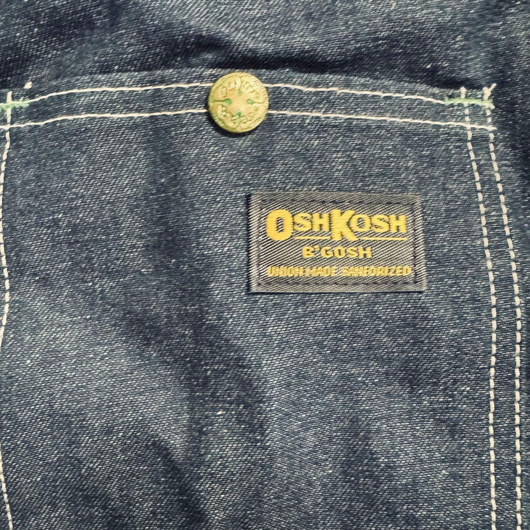 60s OSHKOSH デニムジャケット カバーオール デッドストック 42R