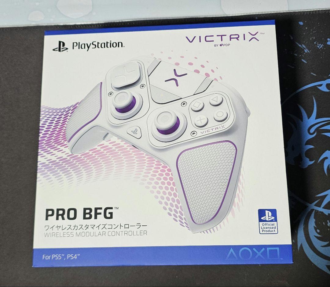 [ほぼ新品]VICTRIX PRO BFGワイヤレスカスタマイズコントローラー