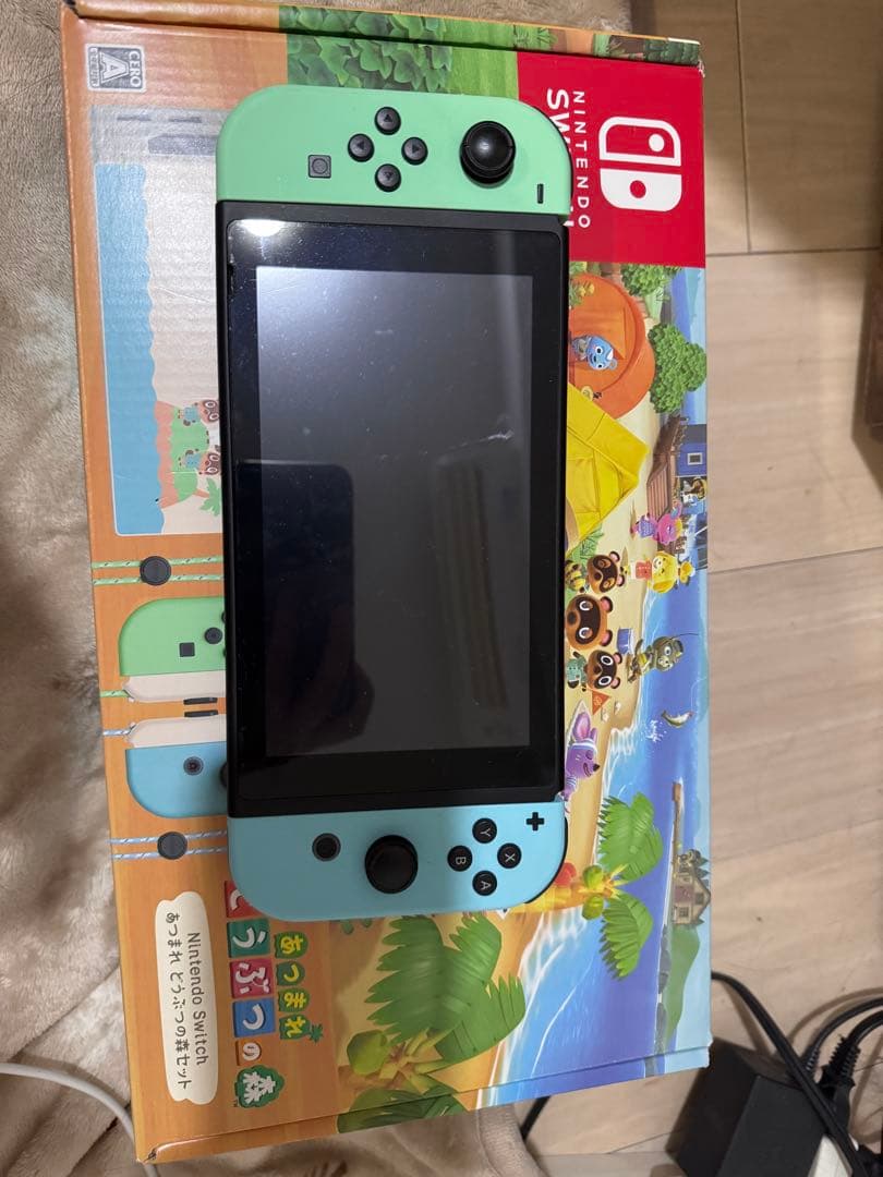Nintendo Switch Lite あつまれ どうぶつの森