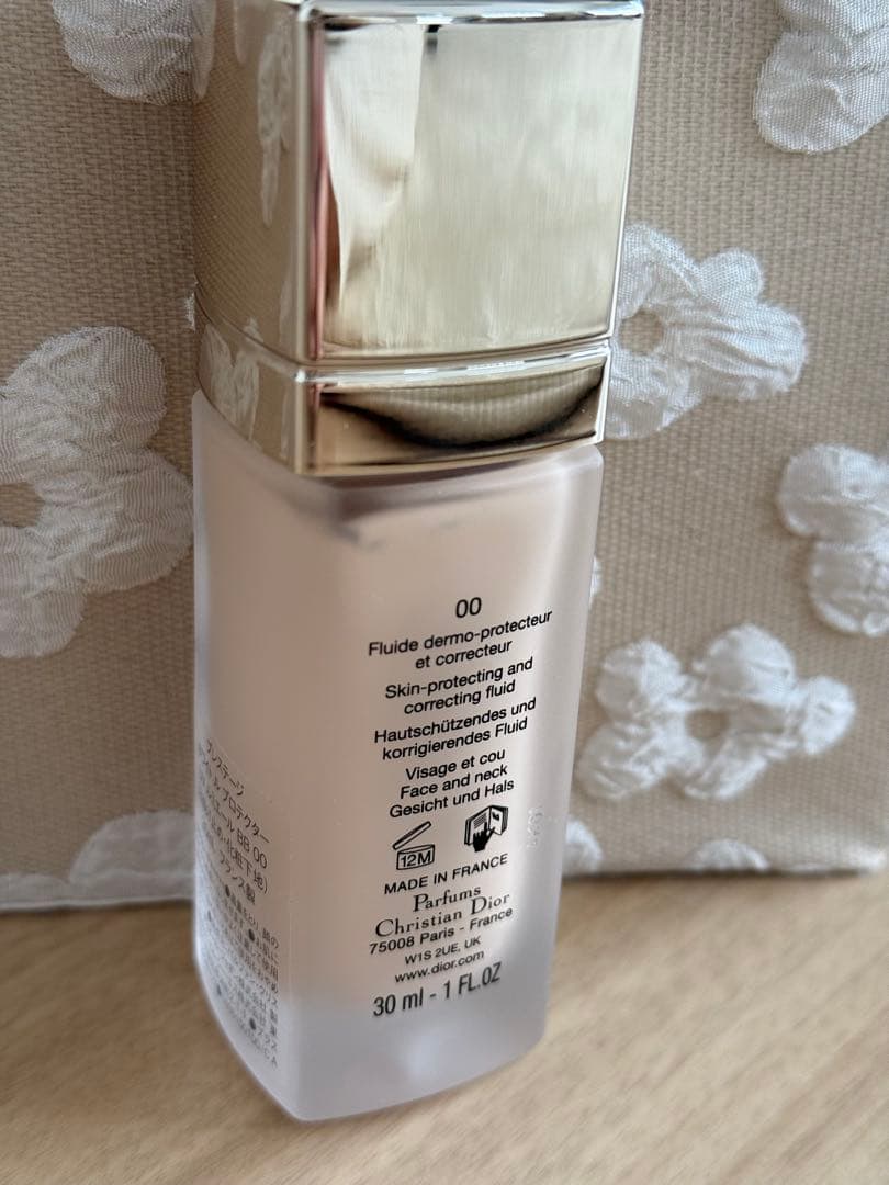 Karen ディオール プレステージ ホワイト ル プロテクター UV