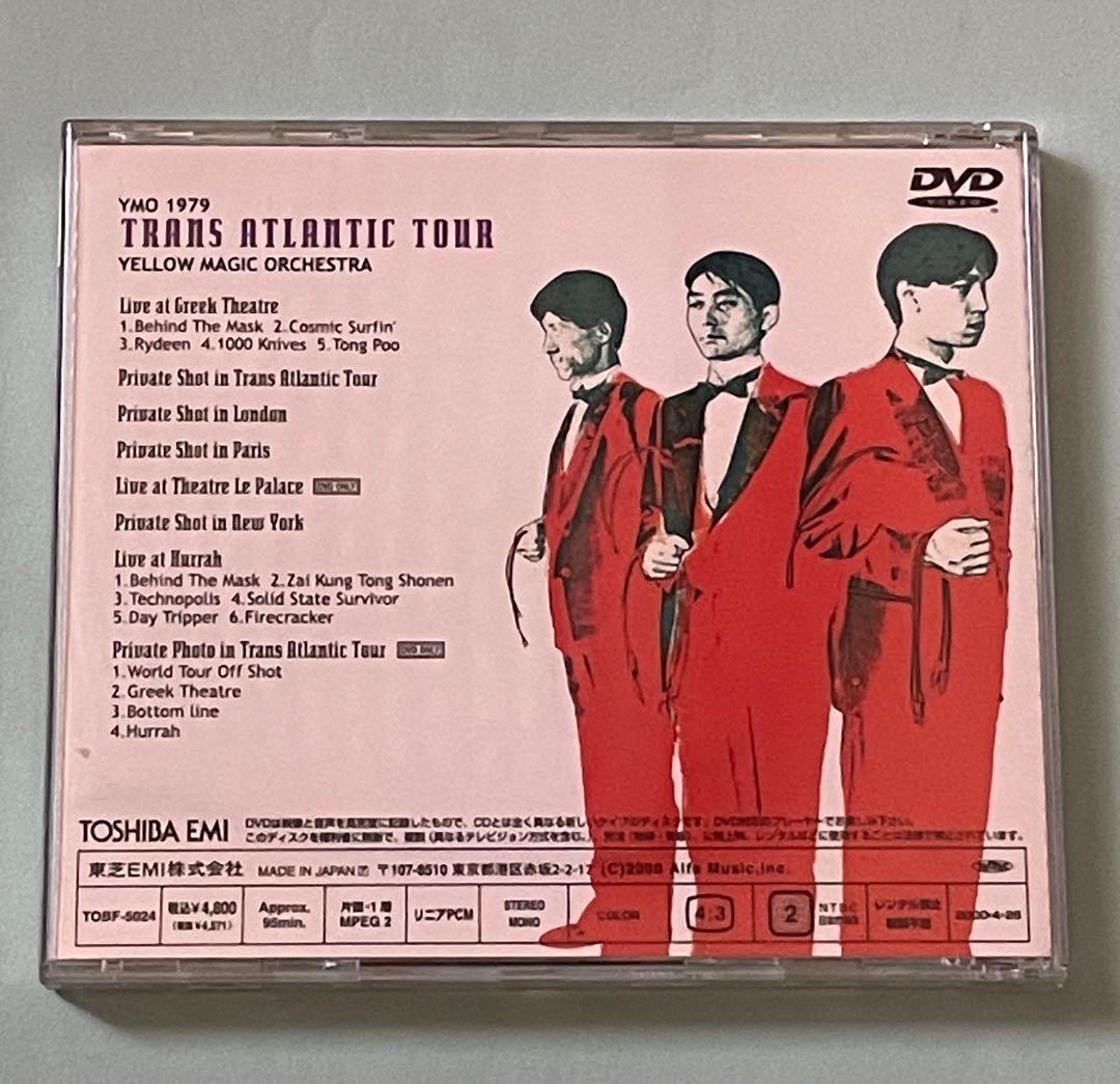 【バーニィ】YMO 初期ライブ映像等DVD 3タイトルまとめ売り