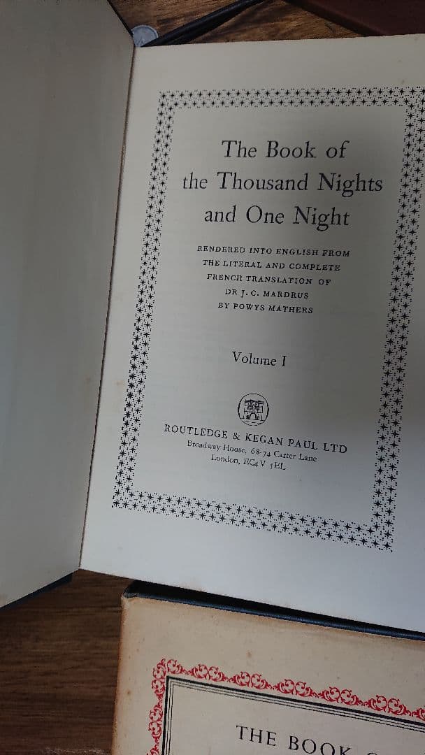 Thousand Nights 千夜一夜物語 4冊 Aladdin