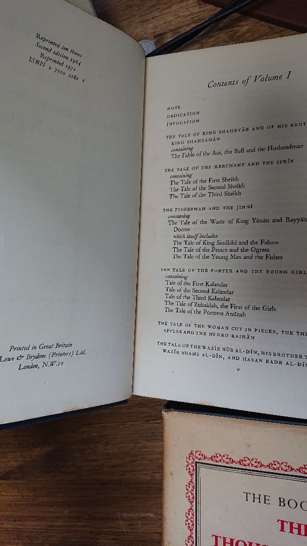 Thousand Nights 千夜一夜物語 4冊 Aladdin