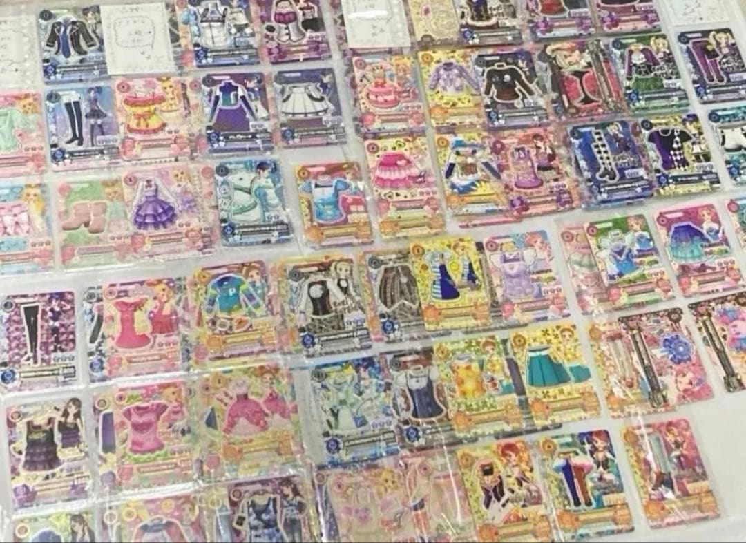 アイカツ　アイカツカード　多数まとめ売り　初期1段〜が多め