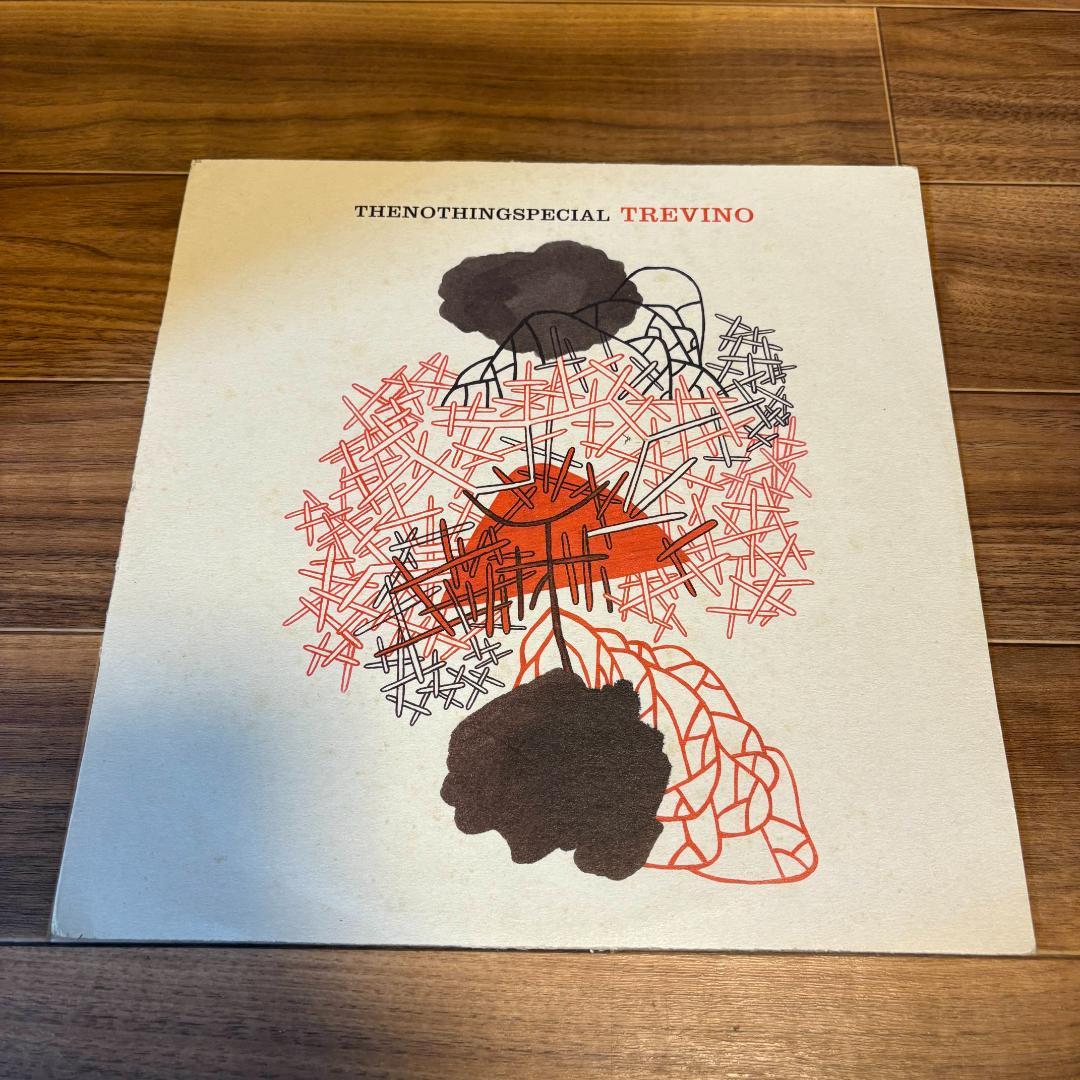 Trevino - Backtracking UKオリジナル レコード