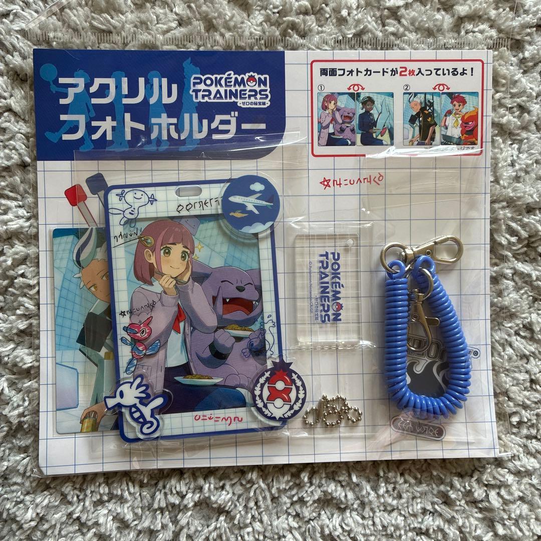 ピカピカボックス2026コイキングオス　1点のみ抜き取りあり