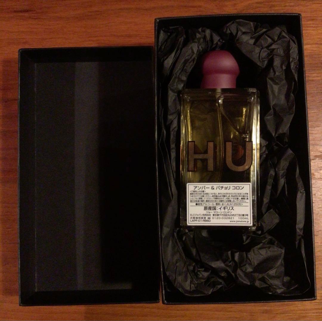 最終値下‼️Jo Malone Amber & Patchouli コロン　新品