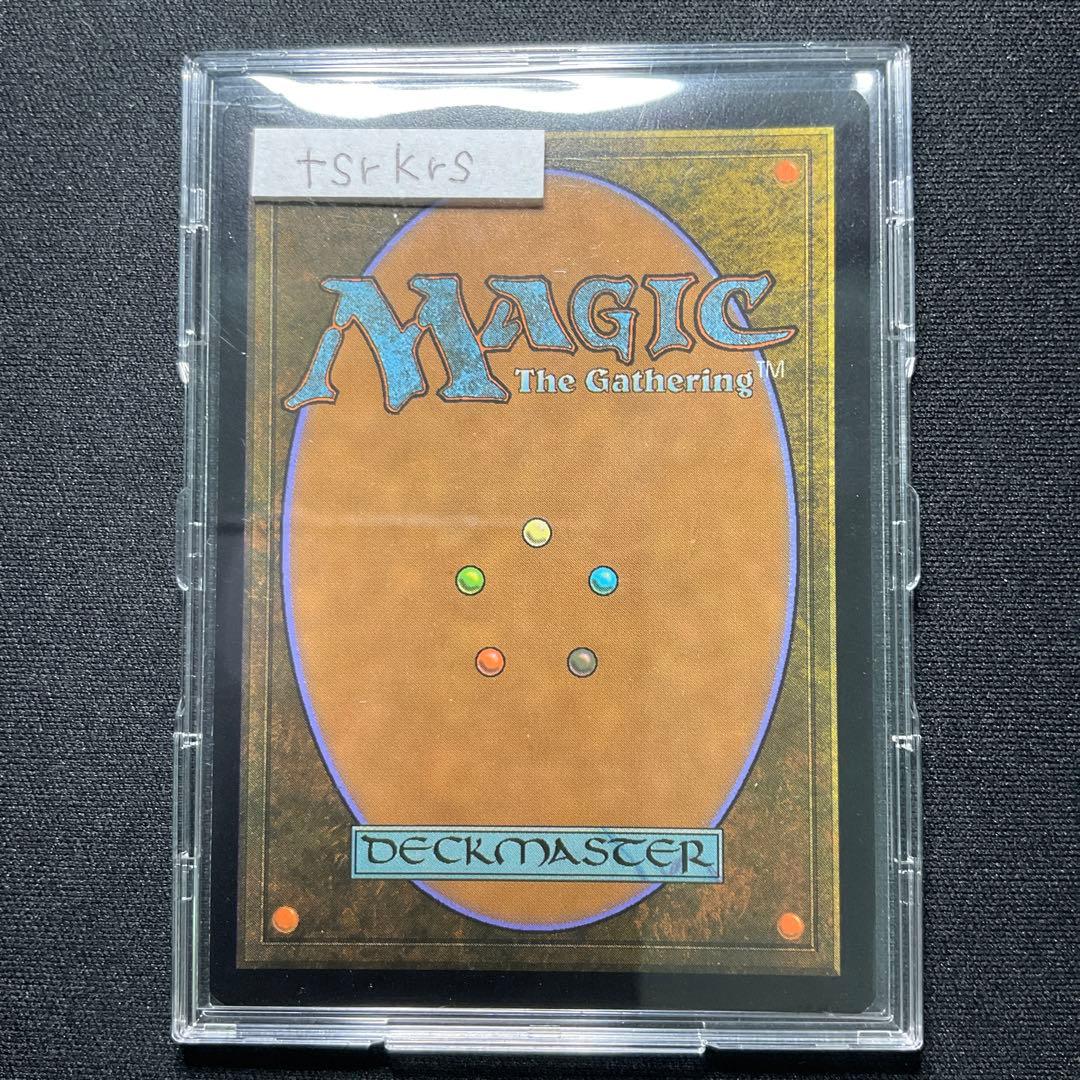 【MTG】虚空の力線 Leyline of the Void TSR 旧枠