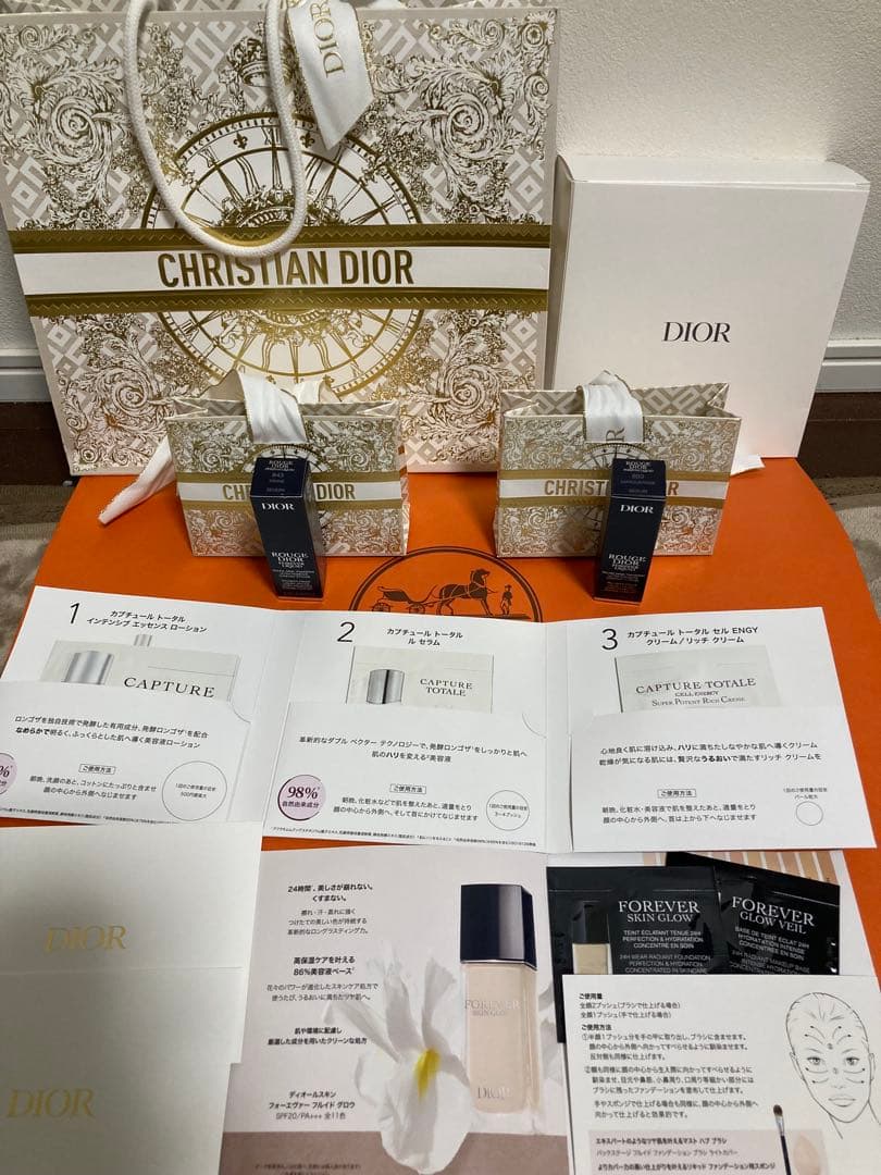 【新品】DIOR リキッドシークイン2本843&893&限定ノベルティポーチ付