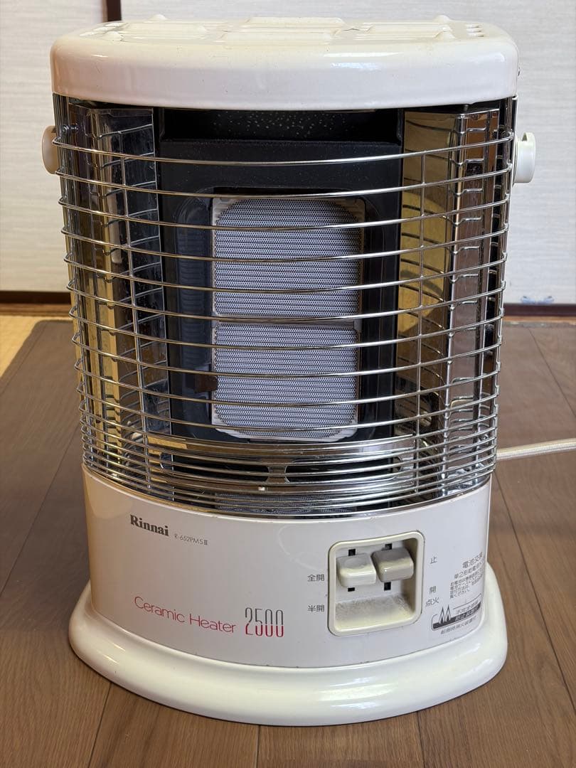 田中Rinnai R-652PMSIII ガス赤外線ストーブ 都市ガス