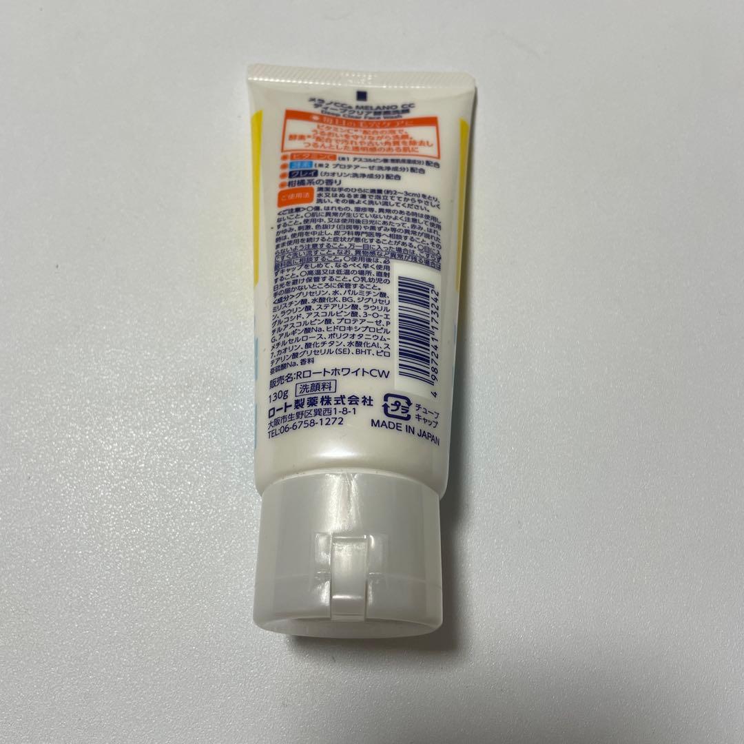 【半額以下】【センスオブヒューモア】ヘアボディオイル、スタイリング剤　計5点