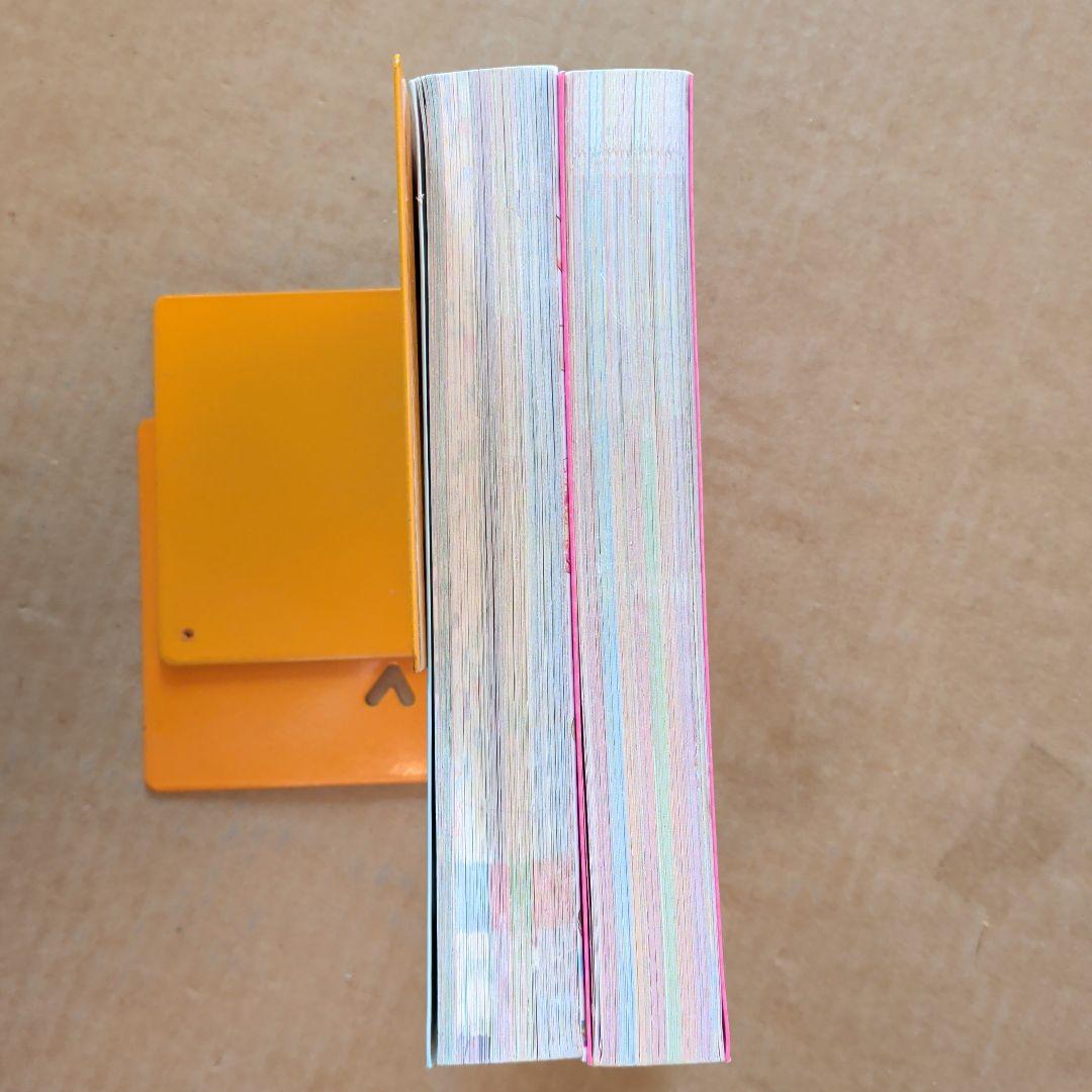 あたまがよくなる!女の子のキラメキなぞなぞDX　心理テスト&ゲームBOOK　占い