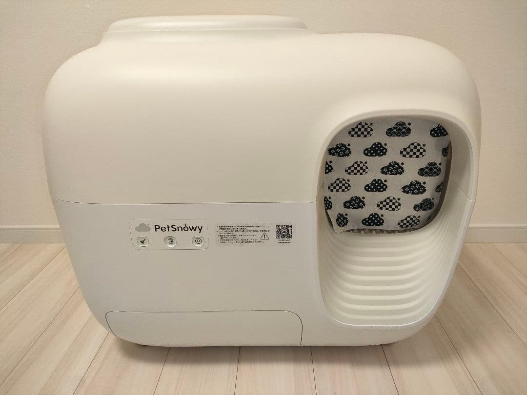 Pety PS-001 猫用トイレ　全自動猫トイレ