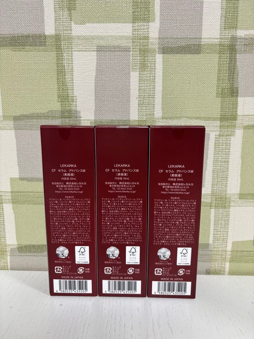 △ Lekarkaレカルカ CFセラムアドバンスW 美容液30ml 3本セット