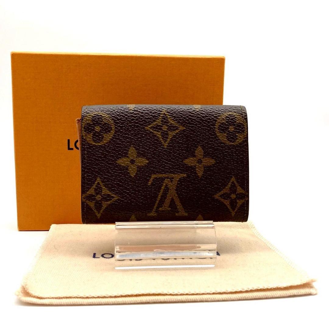 ルイヴィトン モノグラム ポルトモネプラ ケース 小銭入れ 71221