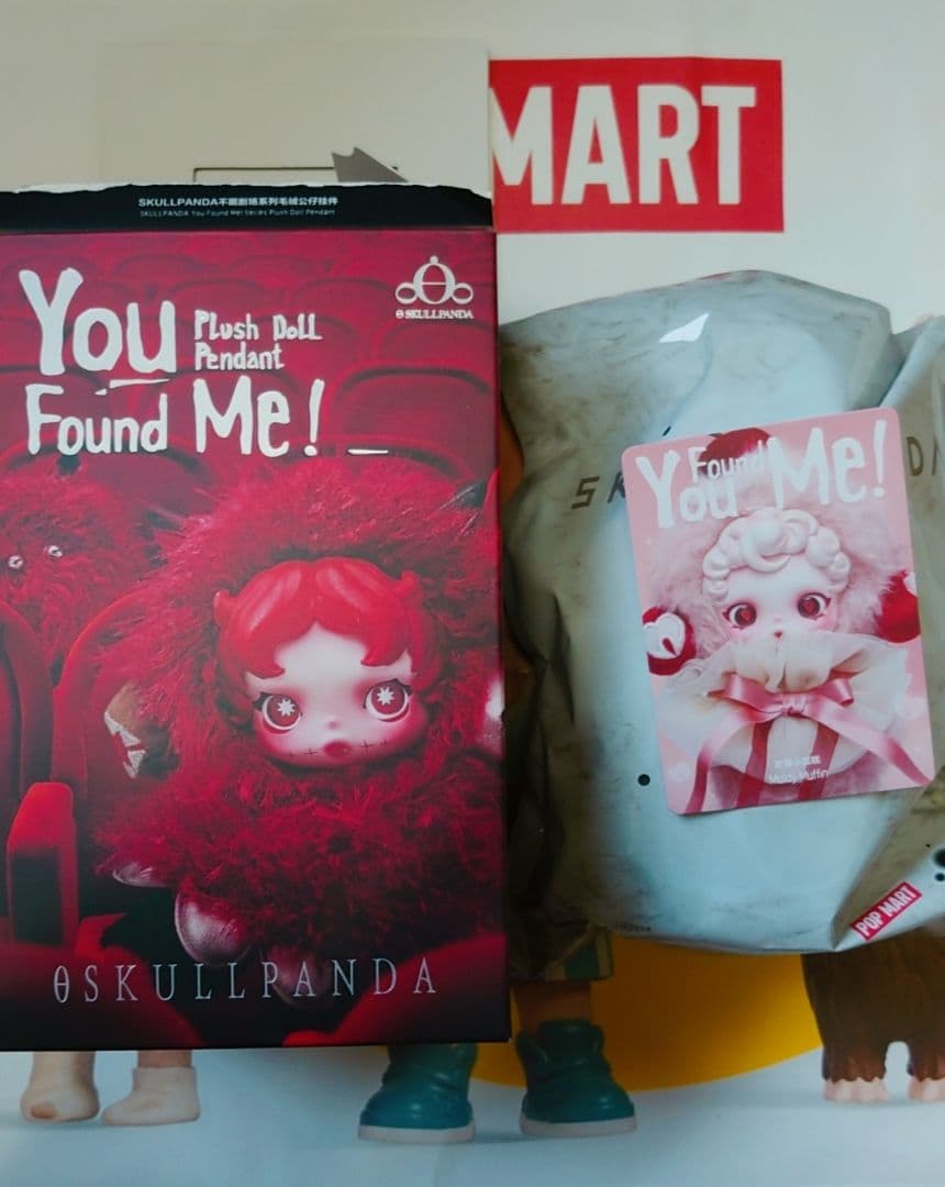 ぬいぐるみ SKULLPANDA You Found Me! Moldy Muffin
