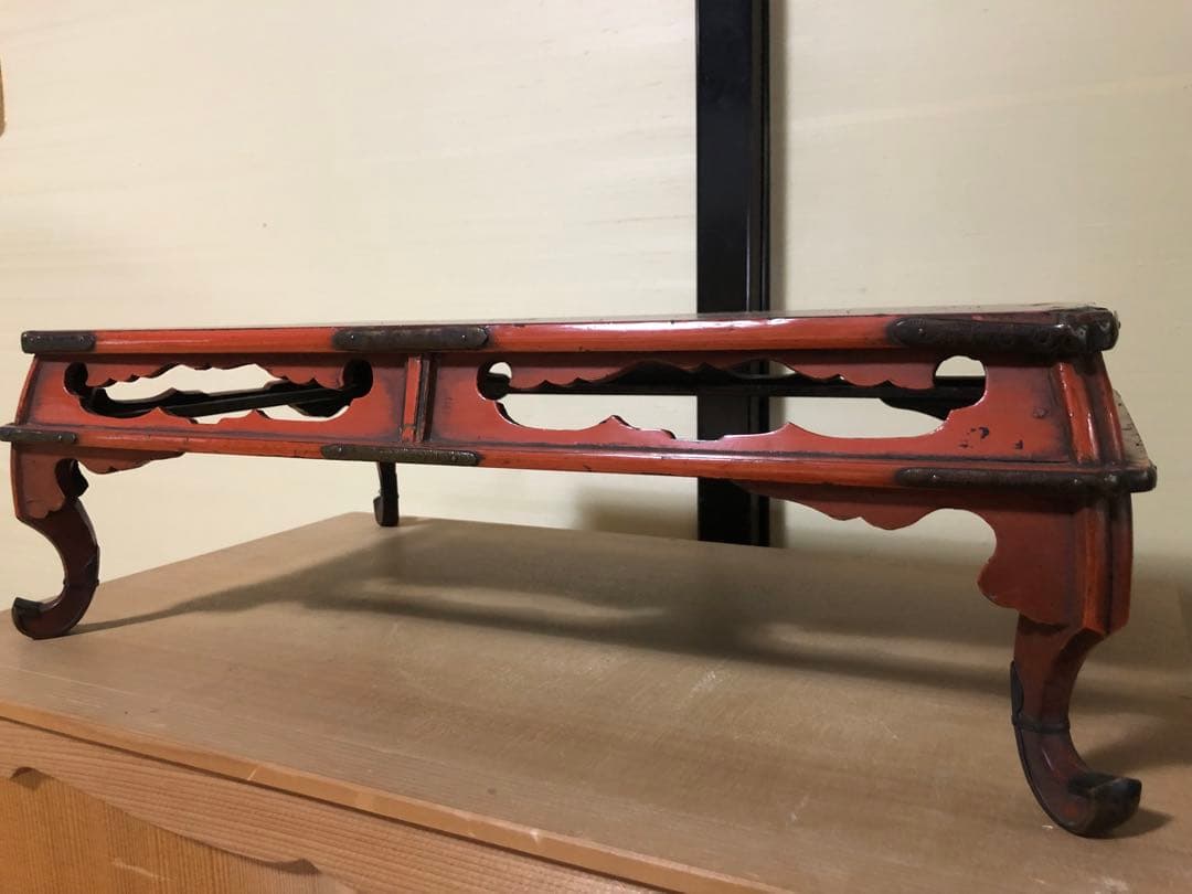 時代漆の春日卓 検経卓文机