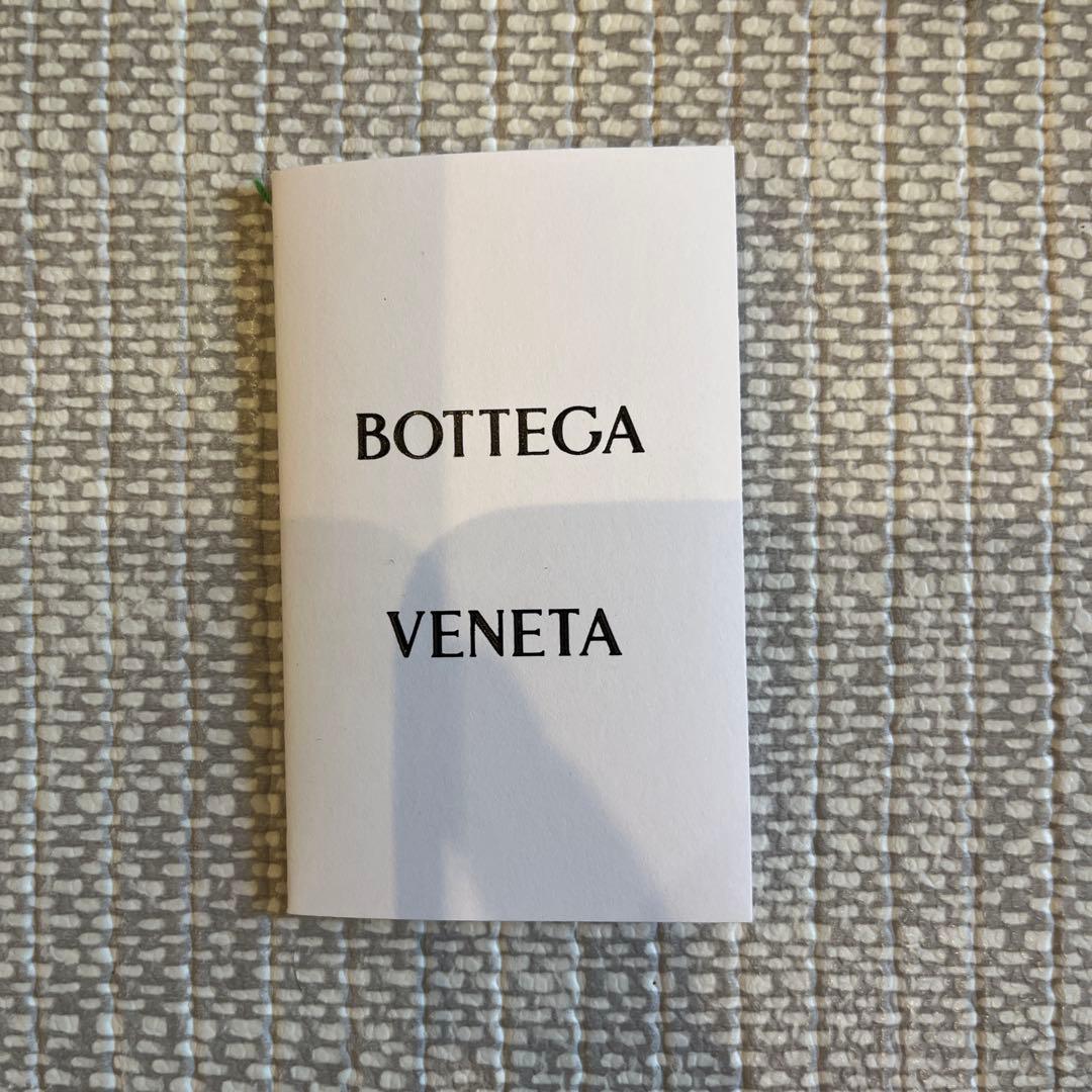ボッテガヴェネタ名刺入れ