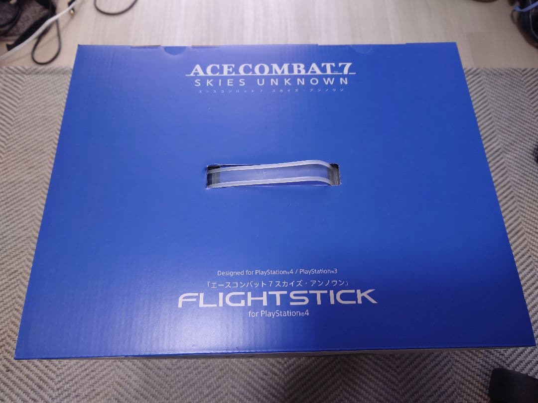 「動作確認済み」エースコンバット7 対応 フライトスティック　PS4-094