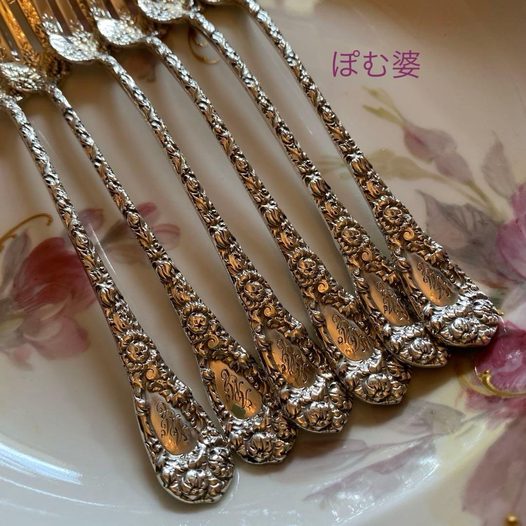 【米国／Durgin】純銀 スターリングシルバー／デザートフォーク4本