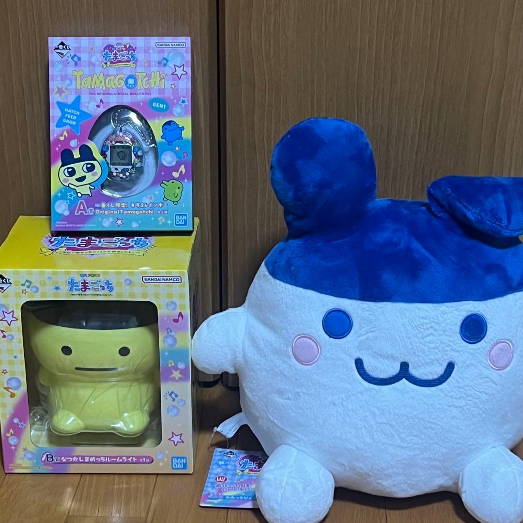 一番くじ　たまごっち　A賞 B賞 ラストワン賞