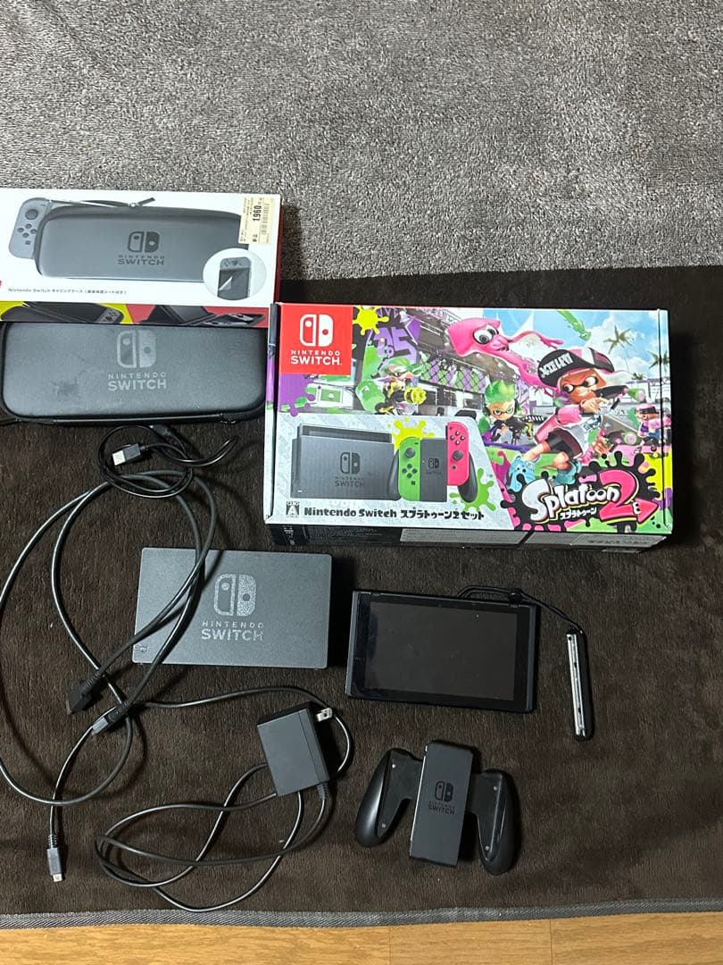 Nintendo Switch 本体 充実の付属品セット