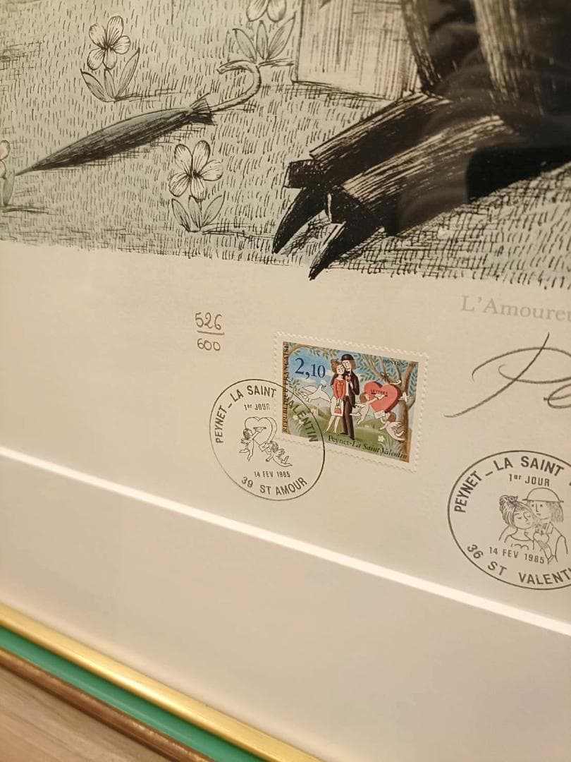 【レイモン・ペイネ】臆病な恋人　本人直筆サイン入り【限定リトグラフ】