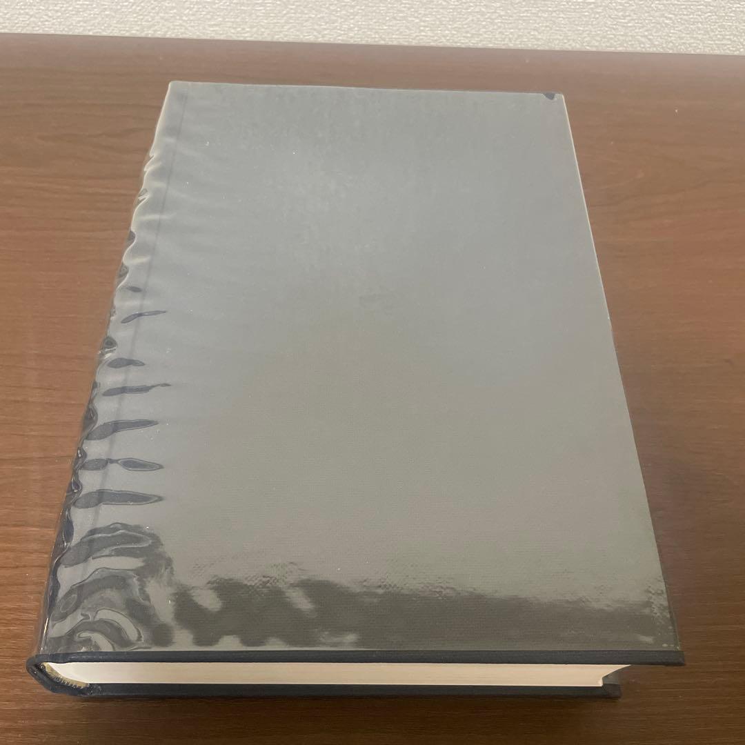 隷書大字典 伏見冲敬 角川書店 書道